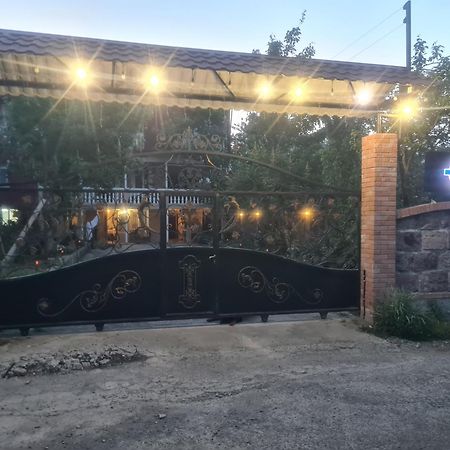 Gios Guest House Чакви Екстериор снимка